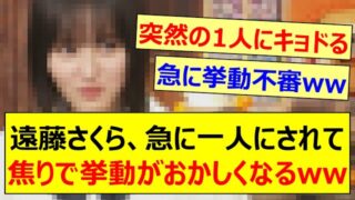 Thumbnail of post image 012