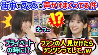 Thumbnail of post image 200