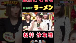 Thumbnail of post image 073