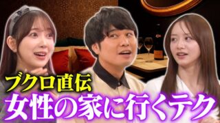 Thumbnail of post image 035