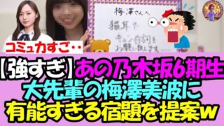 Thumbnail of post image 168