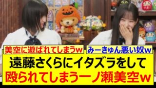 Thumbnail of post image 129