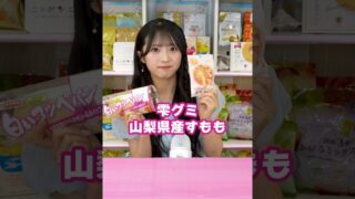 Thumbnail of post image 059