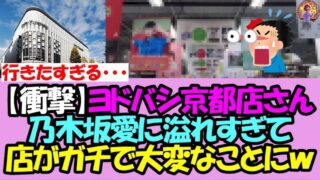 Thumbnail of post image 049