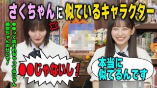 Thumbnail of post image 171