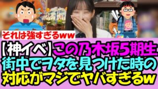 Thumbnail of post image 092