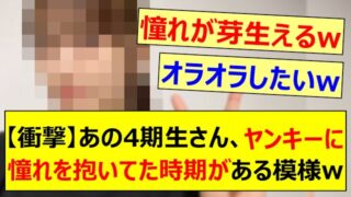 Thumbnail of post image 147