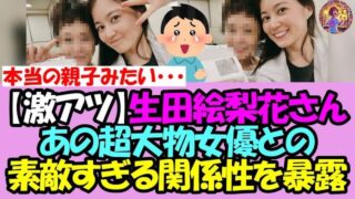 Thumbnail of post image 041