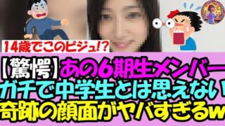 Thumbnail of post image 080