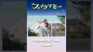 Thumbnail of post image 138