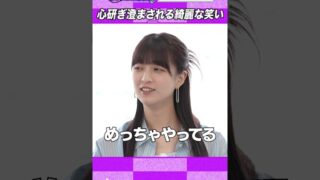 Thumbnail of post image 062