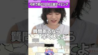 Thumbnail of post image 155