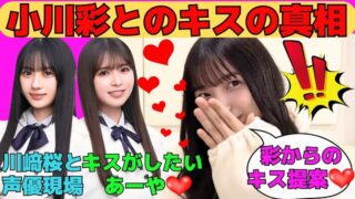 Thumbnail of post image 102