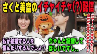 Thumbnail of post image 080