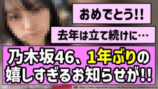 Thumbnail of post image 197