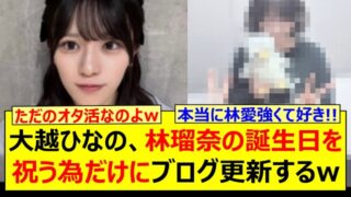 Thumbnail of post image 084