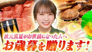 Thumbnail of post image 057