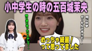 Thumbnail of post image 198