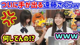 Thumbnail of post image 073