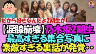 Thumbnail of post image 041