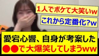 Thumbnail of post image 147