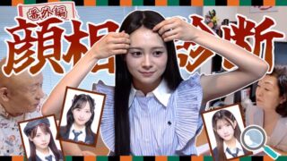 Thumbnail of post image 016