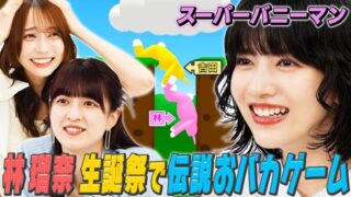 Thumbnail of post image 092