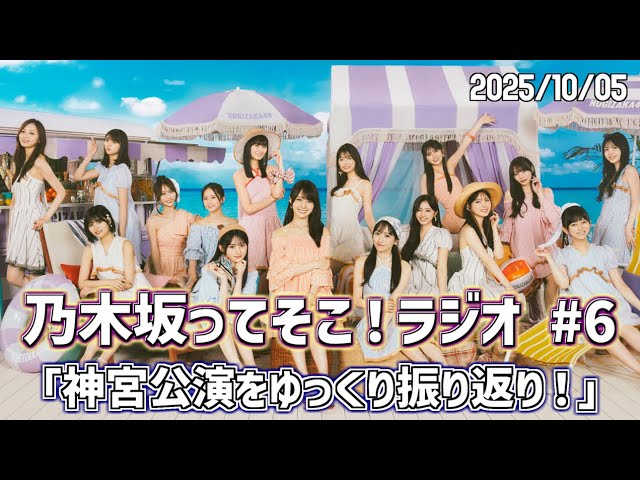 Thumbnail of post image 175