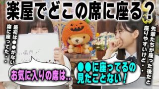 Thumbnail of post image 004