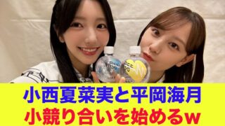 Thumbnail of post image 118