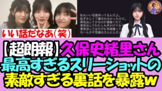 Thumbnail of post image 162