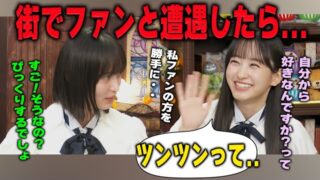 Thumbnail of post image 147