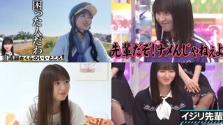 Thumbnail of post image 028