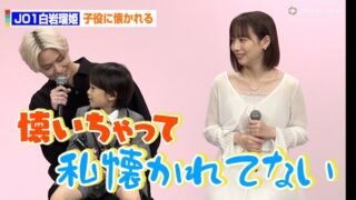 Thumbnail of post image 045