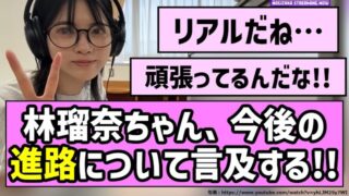 Thumbnail of post image 063