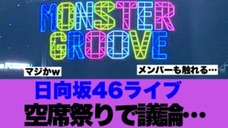 Thumbnail of post image 135