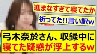 Thumbnail of post image 144