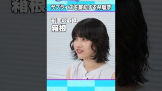 Thumbnail of post image 080