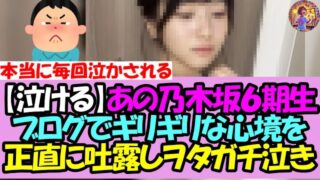 Thumbnail of post image 016