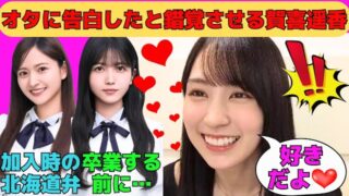 Thumbnail of post image 040