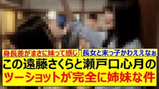 Thumbnail of post image 081