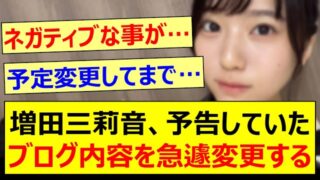 Thumbnail of post image 145