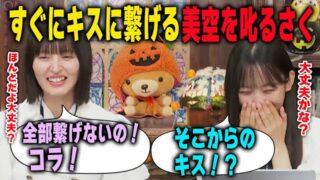 Thumbnail of post image 098