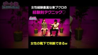 Thumbnail of post image 033