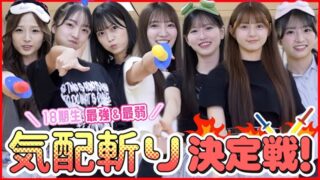 Thumbnail of post image 059