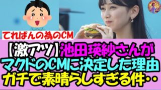 Thumbnail of post image 197