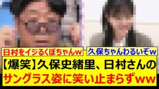 Thumbnail of post image 061