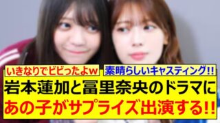 Thumbnail of post image 198