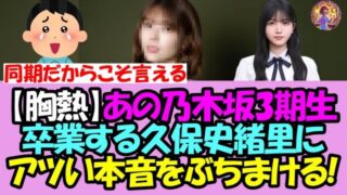 Thumbnail of post image 058