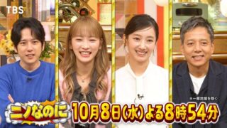 Thumbnail of post image 087